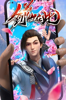 温州网站seo优化公司