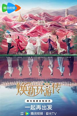 seo和软云哪个好用