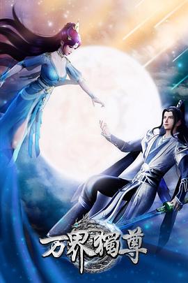 深圳整站优化推荐乐云seo